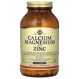 Кальцій Магній плюс Цинк Calcium Magnesium plus Zinc - 250 таблеток