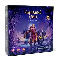 Настільна гра Така Мака Чарівний світ (240001-UA)
