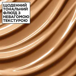 Тональний флюїд для обличчя Garnier Wonder Tint натуральний відтінок з вітаміном С з з фактором захисту SPF50 40 мл - мініатюра 4