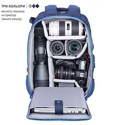 Рюкзак Vanguard VEO Range T 48 Beige (VEO Range T 48 BG), Хакі - мініатюра 19