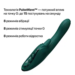 Смарт-вібратор Zalo Ares Turquoise Green, підігрів, 3 мотори, язичок для клітора, стимуляція точки G - мініатюра 5