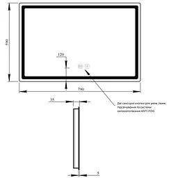 Дзеркало Qtap Mideya (DC-F908) 800х600 QT2078F908W - мініатюра 8