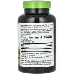Корінь імбиру Nature's Way 550 мг 240 капсул - мініатюра 2