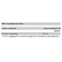Дієтична добавка Pure Gold Ashwagandha 60 капсул - мініатюра 2