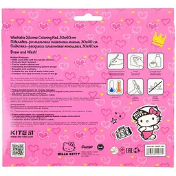 Підкладка розмальовка Kite Hello Kitty 30х40 см силіконова (HK22-424) - мініатюра 3