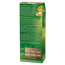 Уцінка. Фарба для волосся Palette Фітолінія 300 Світло-русявий, 110 мл  - мініатюра 2