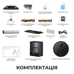 Робот пилосос MOVA Z60 Ultra Roller Complete Black-EUA - мініатюра 15