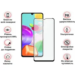 Захисне скло BeCover для Samsung Galaxy A24 4G SM-A245 Black (709083) - мініатюра 3