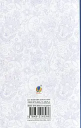 Повія - мініатюра 2