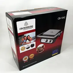 Контактний гриль Crownberg CB-1042 - мініатюра 5