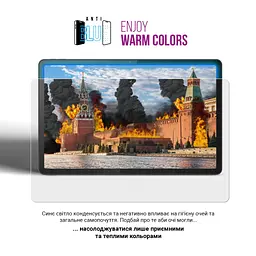 Плівка захисна Armorstandart hydrogel Samsung Tab A11 (SM-X133/X135) (ARM89242) - мініатюра 5