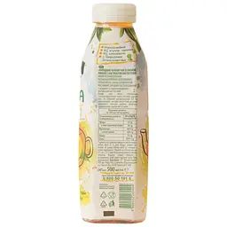 Чай холодний Jaffa Ice Tea чорний лимон 500 мл - мініатюра 4