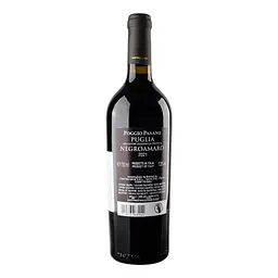 Вино Cantina Sava Poggio Pasano Negroamaro Puglia червоне сухе 0.75 л - мініатюра 3