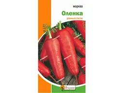 Морква ЯСКРАВА Оленка (20 пачок) 2 г