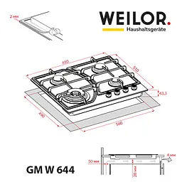 Поверхня газова на металі WEILOR GM W 644 WH - мініатюра 11