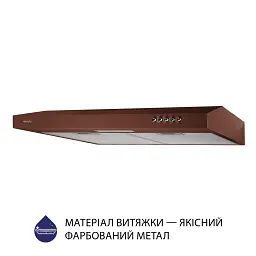 Витяжка плоска Minola HPL 613 BR - мініатюра 3