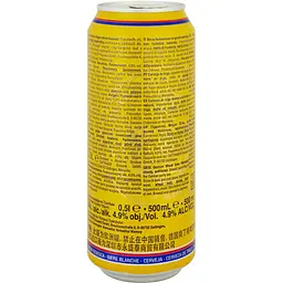 Пиво Oettinger Weissbier світле нефільтроване 4.9% 0.5 л з/б (910699) - мініатюра 7