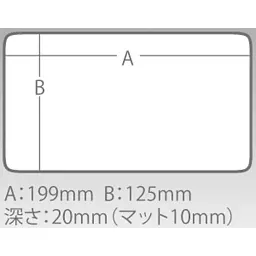 Коробка Meiho Slit Form Case 3010 205x145x25mm - мініатюра 3