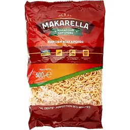 Макаронні вироби Makarella Ріжки особливі 500 г