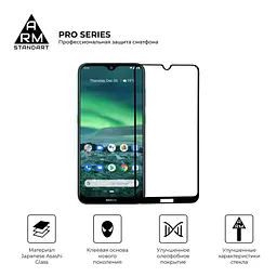 Захисне скло на Nokia 2.3 з олеофобним покриттям, Pro, повне проклеювання, антистатичний і пиловідштовхуючий шар, 9H, самоклеючеся, 2.5D, на весь екран, антистатичний клей, ArmorStandart (ARM57055) - мініатюра 2