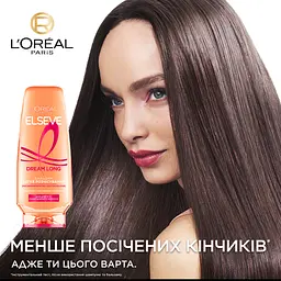 Бальзам L’Oréal Paris Elseve Dream Long Легке розчісування для довгого і пошкодженого волосся 200 мл - мініатюра 8