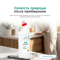 Засіб для миття туалету Delamark з хвойним ароматом 1 л (4820152331854) - мініатюра 5