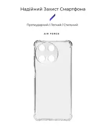Чохол ArmorStandart Air Force для Realme 11 4G Camera cover Clear - мініатюра 2