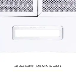 Витяжка купольна WEILOR WK 62 WH - мініатюра 7