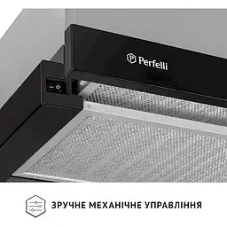 Витяжка телескопічна Perfelli TL 6622 BL 1000 LED - мініатюра 4