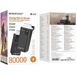 Портативний ЗП Power Bank Borofone BJ65B High 22.5W+PD20W with cable 80000 mAh Black - мініатюра 2