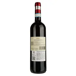 Вино Ciacci Piccolomini d'Aragona Rosso di Montalcino, 14%, 0,75 л - мініатюра 2
