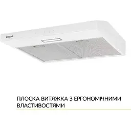 Витяжка Weilor WPL 6092 WH - мініатюра 2