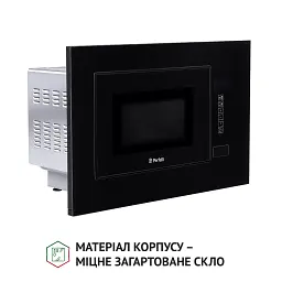 Повновбудована мікрохвильова піч Perfelli BM 205 GLB - мініатюра 6
