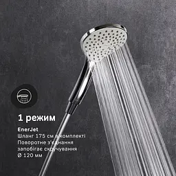 Душова система AM.PM Sunny F0785C900 - мініатюра 3
