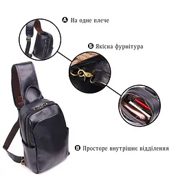 Надзвичайна сумка чоловіча через плече із натуральної гладкої шкіри 21286 Vintage чорна - мініатюра 8