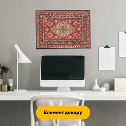 Дерев'яний фігурний пазл Святковий Килим, А3, Картонна коробка 200 елементів - мініатюра 5