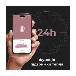Електрочайник Aeno AEK0008S - мініатюра 7
