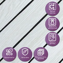 Покриття вінілове самоклеюче 3D рейки Sticker Wall 600х600х2.8мм Скандинавський дуб SW-00002194 - мініатюра 5