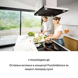 Витяжка Klarstein Valeria Island 650 м3/ч (10032902) - мініатюра 6