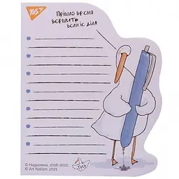 Папір для нотаток Yes To Do Прішло врємя Гусь 52 аркуші 16.5х20 см планшет з магнітом (170291)