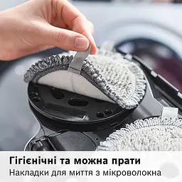 Пилосос акумуляторний Bosch Unlimited 7 ProHygienic Aqua BCS71HYG2 - мініатюра 5
