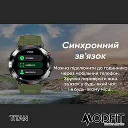 Чоловічий наручний годинник Titan Black-Gold 35 мм. Modfit acs0029731 - мініатюра 10
