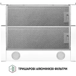 Витяжка Perfelli TL 6212 WH 700 LED - мініатюра 6