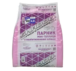 Парник Shadow 100 г/м2 для дачі 4 м ППС00002