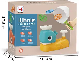 Інтерактивна дитяча іграшка літаюча тарілка фрісбі Small Whale - мініатюра 6