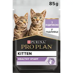 Вологий корм Purina Pro Plan Kitten Healthy Start для кошенят шматочки індички у підливці 85 г