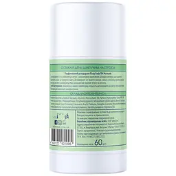Парфумований дезодорант Mermade Fizzi Soda 60 г - мініатюра 3