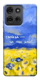Чохол Demsky Свобода це стан душі для Motorola Moto G75 5G