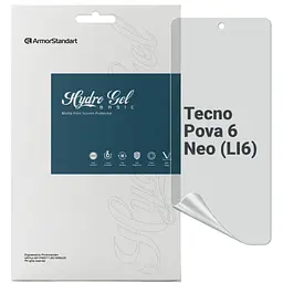 Плівка захисна Armorstandart Matte Tecno Pova 6 Neo (LI6) (ARM78166) - мініатюра 1
