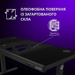 Геймерський стіл Lorgar ELITE 90G Glass Black (LRG-DE90G) - мініатюра 10